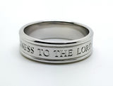 Temple Wedding Ring, Gents #793 Sterling Silver