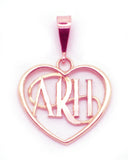 "Always Remember Him" ARH Heart Necklace