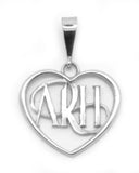 "Always Remember Him" ARH Heart Necklace