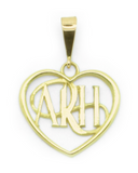 "Always Remember Him" ARH Heart Necklace