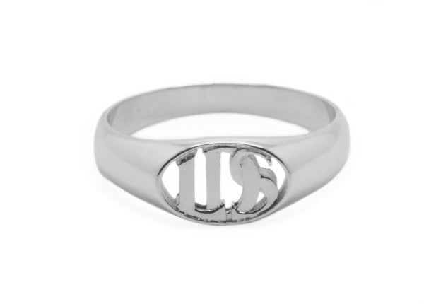 LDS Ring, Silver #753